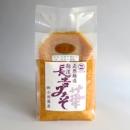 限定　長吉味噌華　赤 1kg